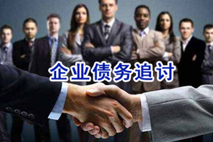 如何制定有效的担保代偿借款协议