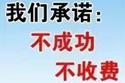 未成年人欠款未还，责任归属何人？
